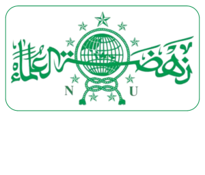 Logo PCNU Pengurus Cabang Kabupaten Tabanan